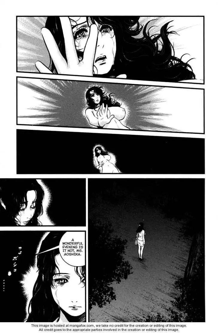 Wolf Guy - Ookami no Monshou Chapter 50 11